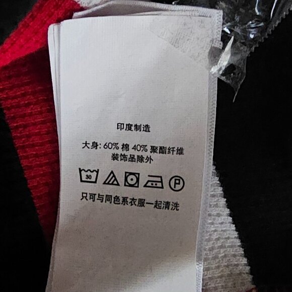 POLO Ralph Lauren Red/Multi Striped Waffle Knit Sweater Unisex Youth L (14-16) - Picture 12 of 16